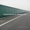 metal noisy barrier factory produce sound barrier wall noise barrier fence